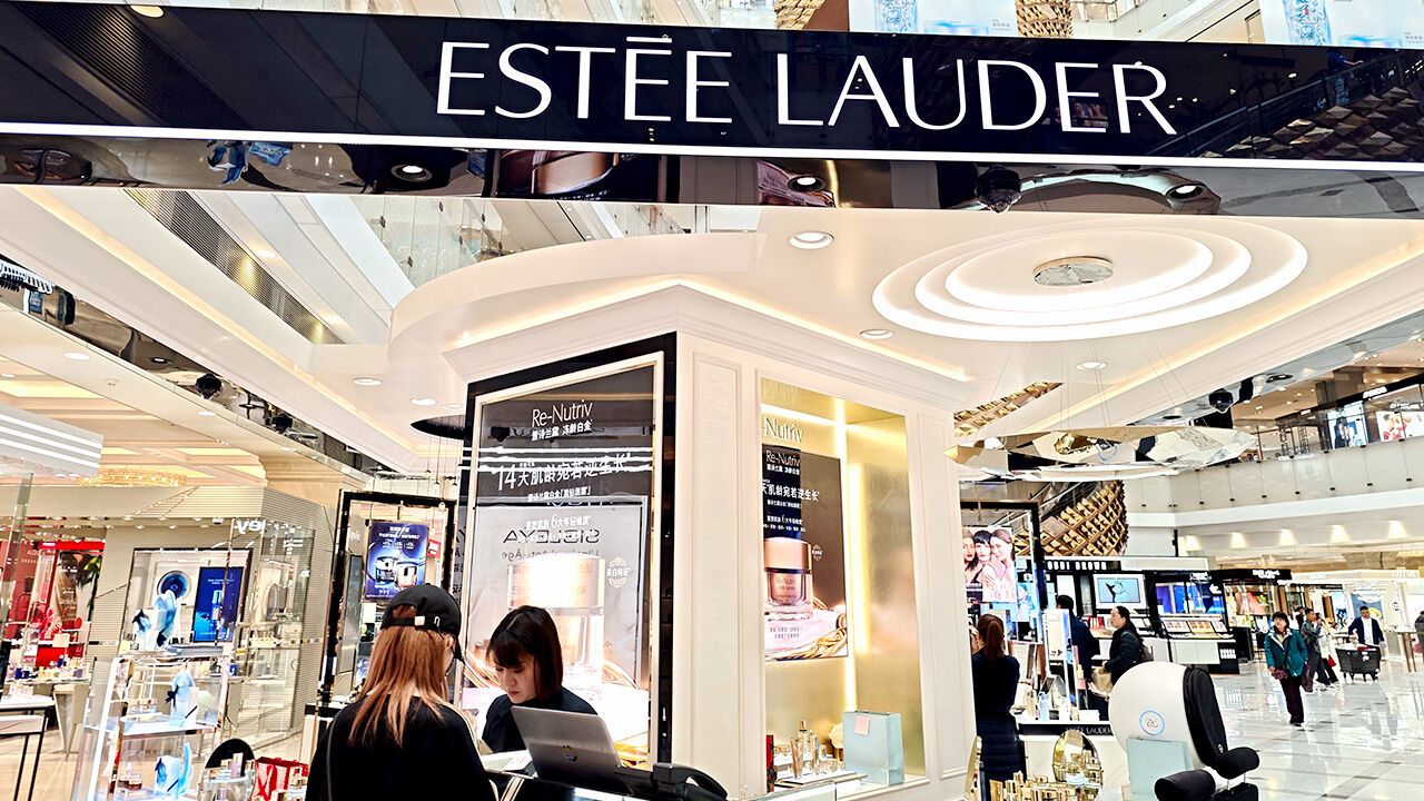 An Estee Lauder store in Shanghai, China