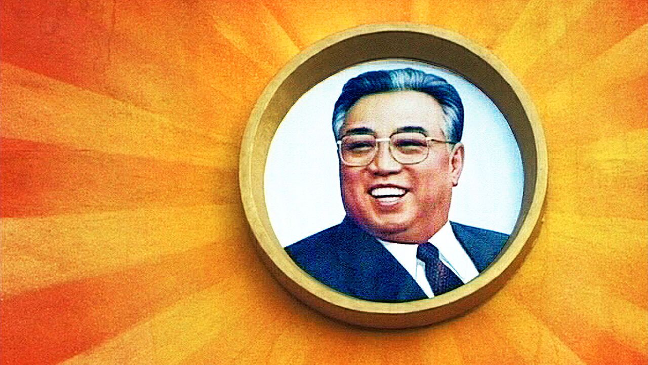 Propaganda painting representing Kim Il Sung at the annual Sun Festival