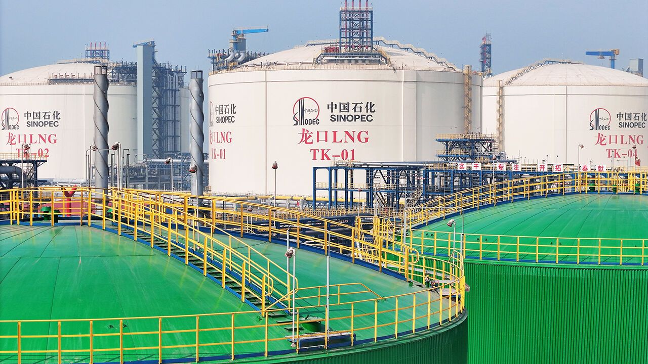 View of Sinopec Longkou LNG Base in Yantai, Shandong province, China.