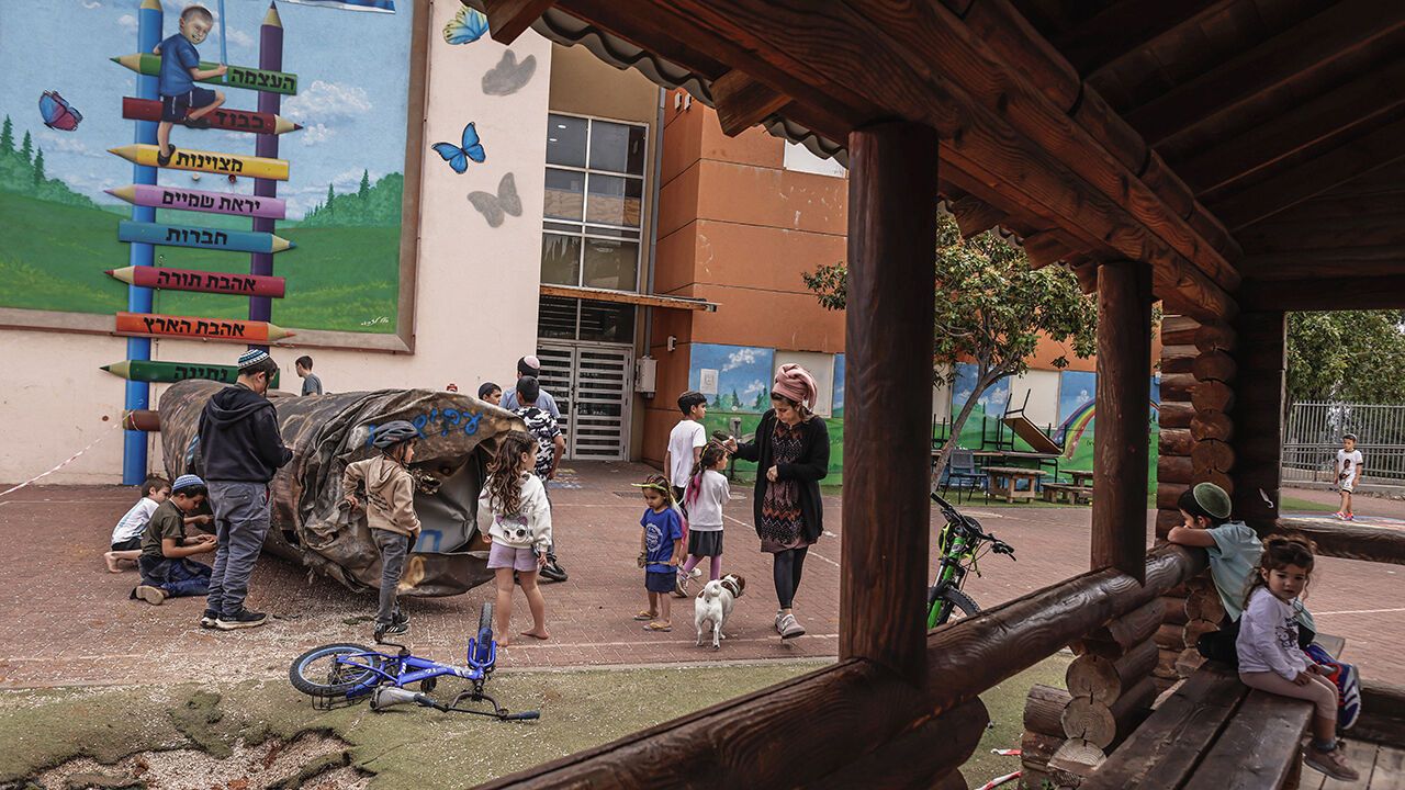 Nursery School in Israel