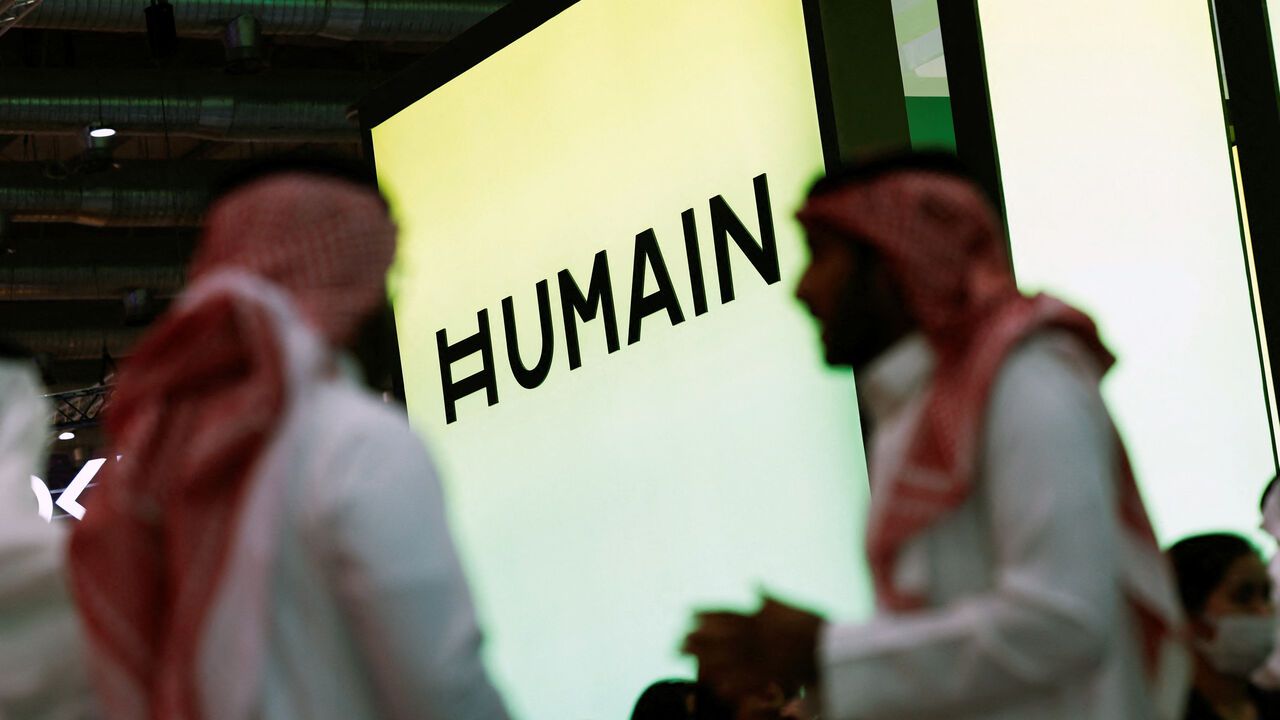 A logo of HUMAIN (a Saudi-based AI company) is displayed during the opening ceremony of the technology event.