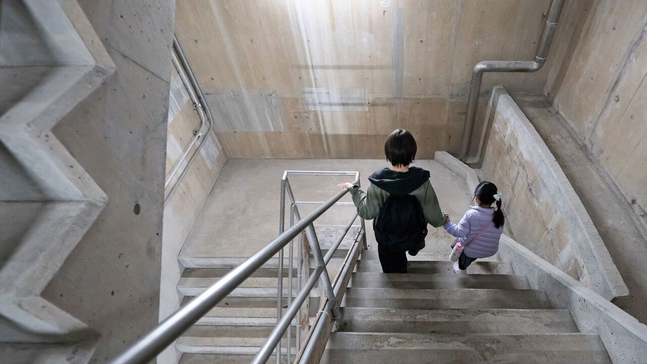 A mother and her child in Japan.