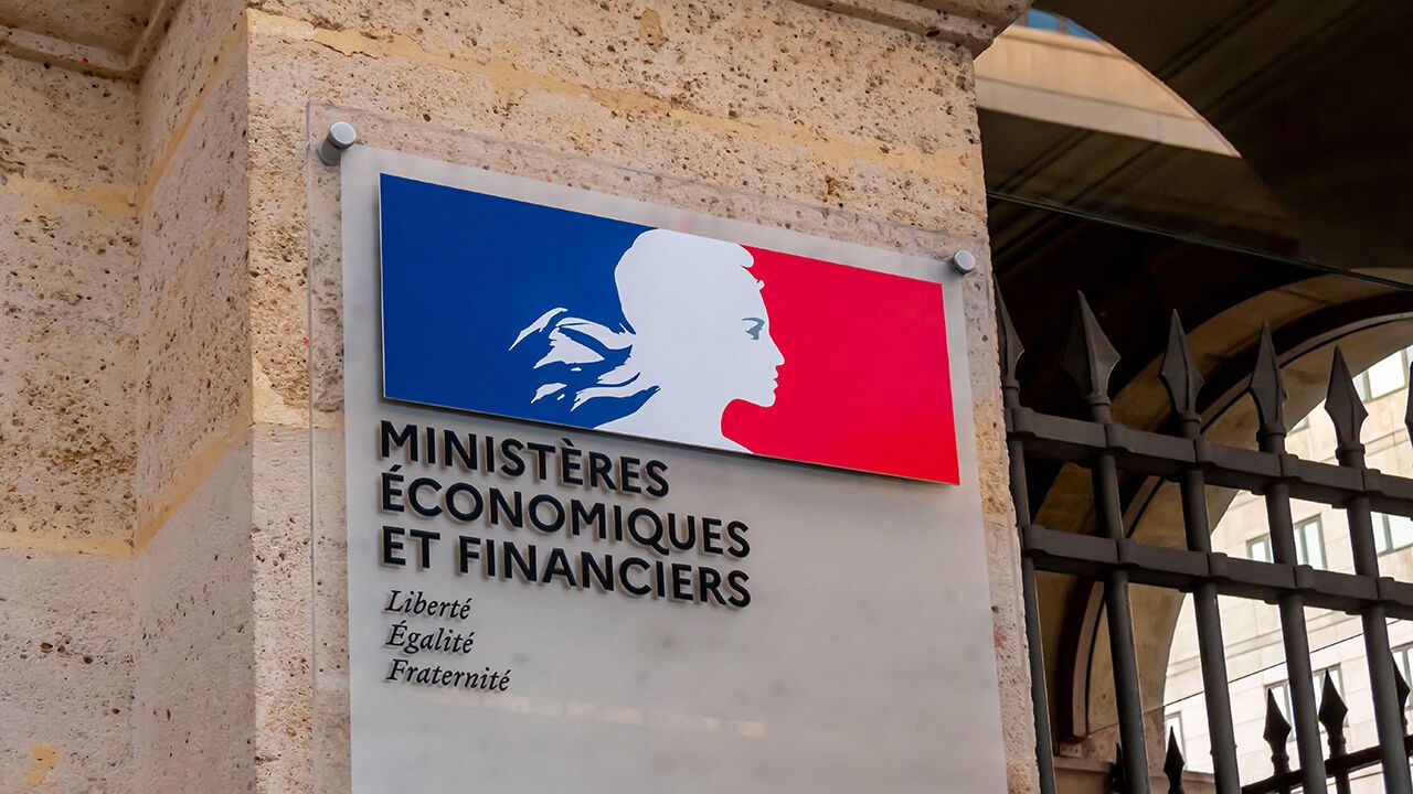 Sign at the entrance to 'Bercy', a building housing several French ministries with an economic and financial focus, Paris, France