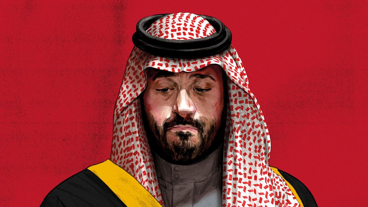 Mohammed bin Salman Al Saud looking sad and stressed