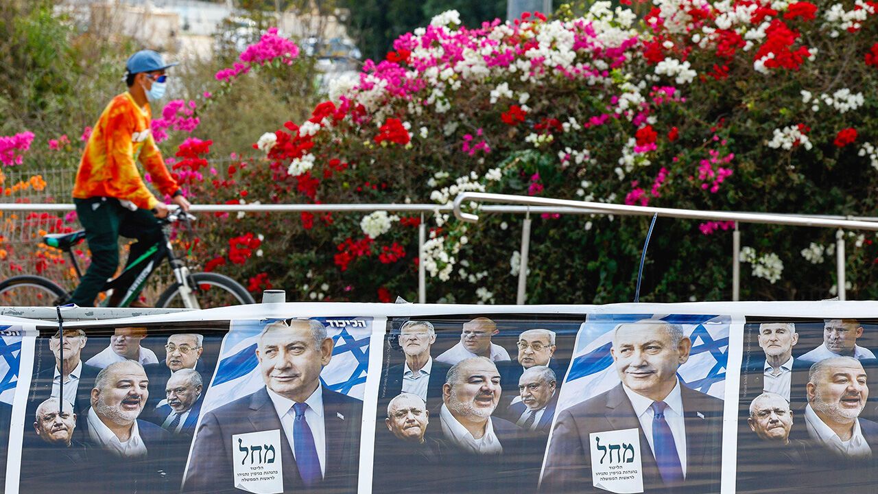 Election banners in Sderot
