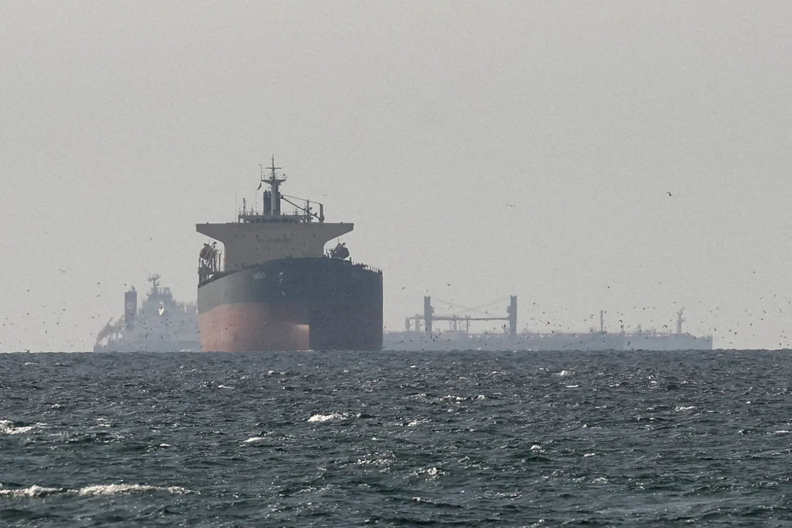 Cargo ships off the coast of Ras al-Khaimah, United Arab Emirates, March 2026